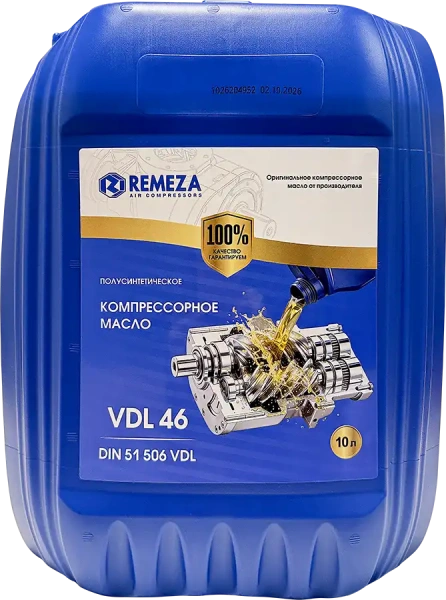 Компрессорное масло VDL 46